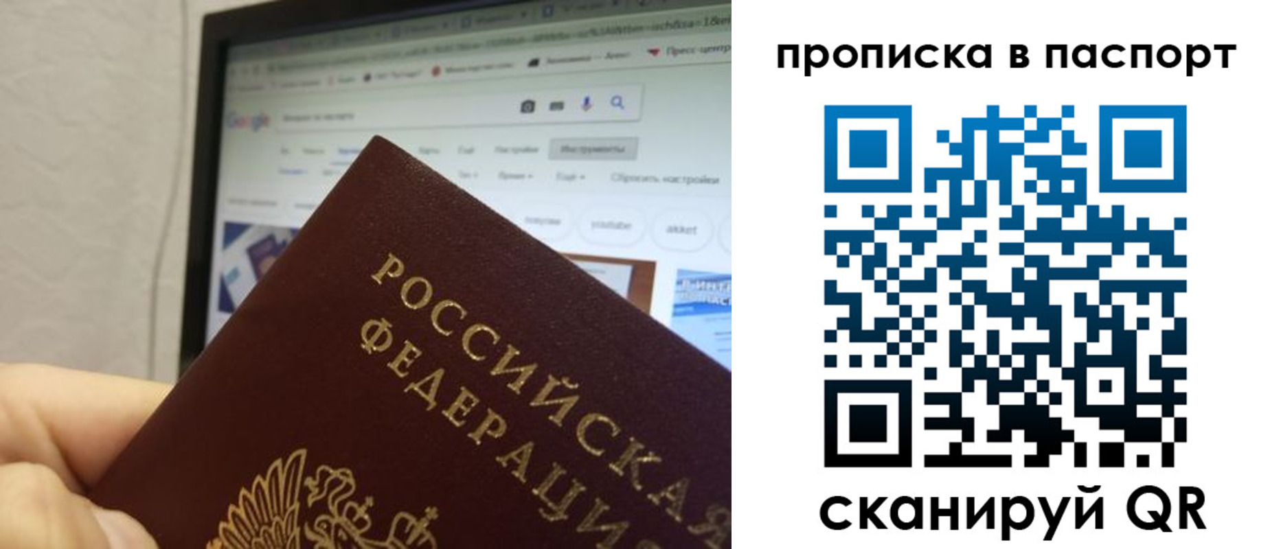 форма 3 в Коврове