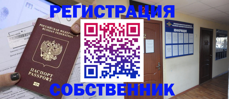 форма 3 в Коврове